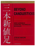 Beyond Candlesticks: New Japanese Charting Techniques Revealed (Wiley Finance) BY Steve Nison